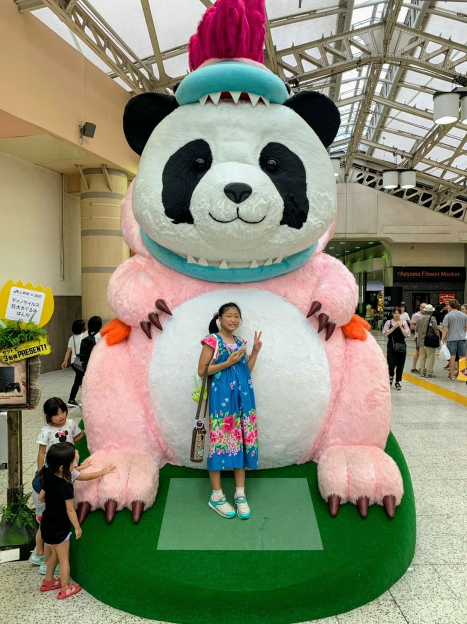 上野動物園にダラダラしたパンダを見に行く スジャータのおかーさん日記 上野動物園にダラダラしたパンダを見に行く スジャータのおかーさん日記