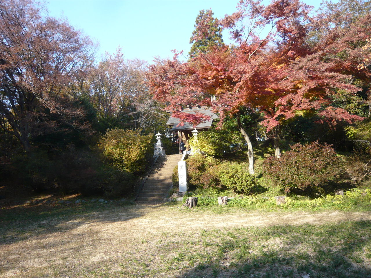 滝山城