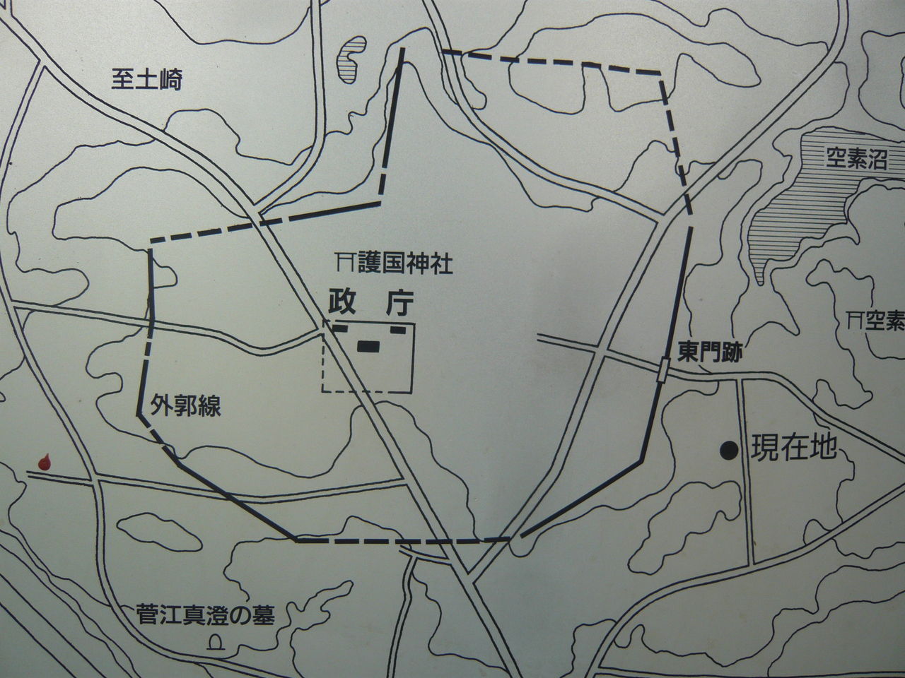 秋田城 城とか陵墓とか