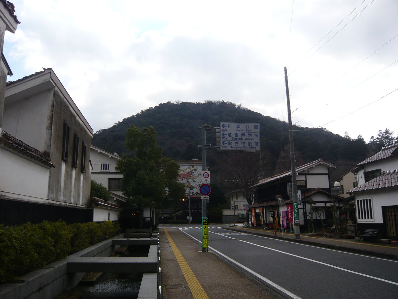 大永の五月崩れ