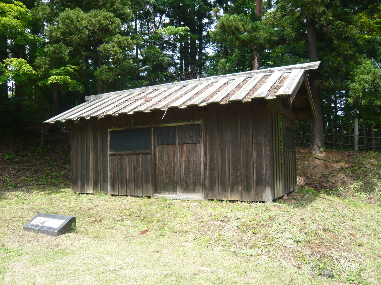春日山監物堀 東城砦 城とか陵墓とか 春日山監物堀 東城砦 城とか陵墓とか