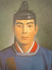 順徳天皇