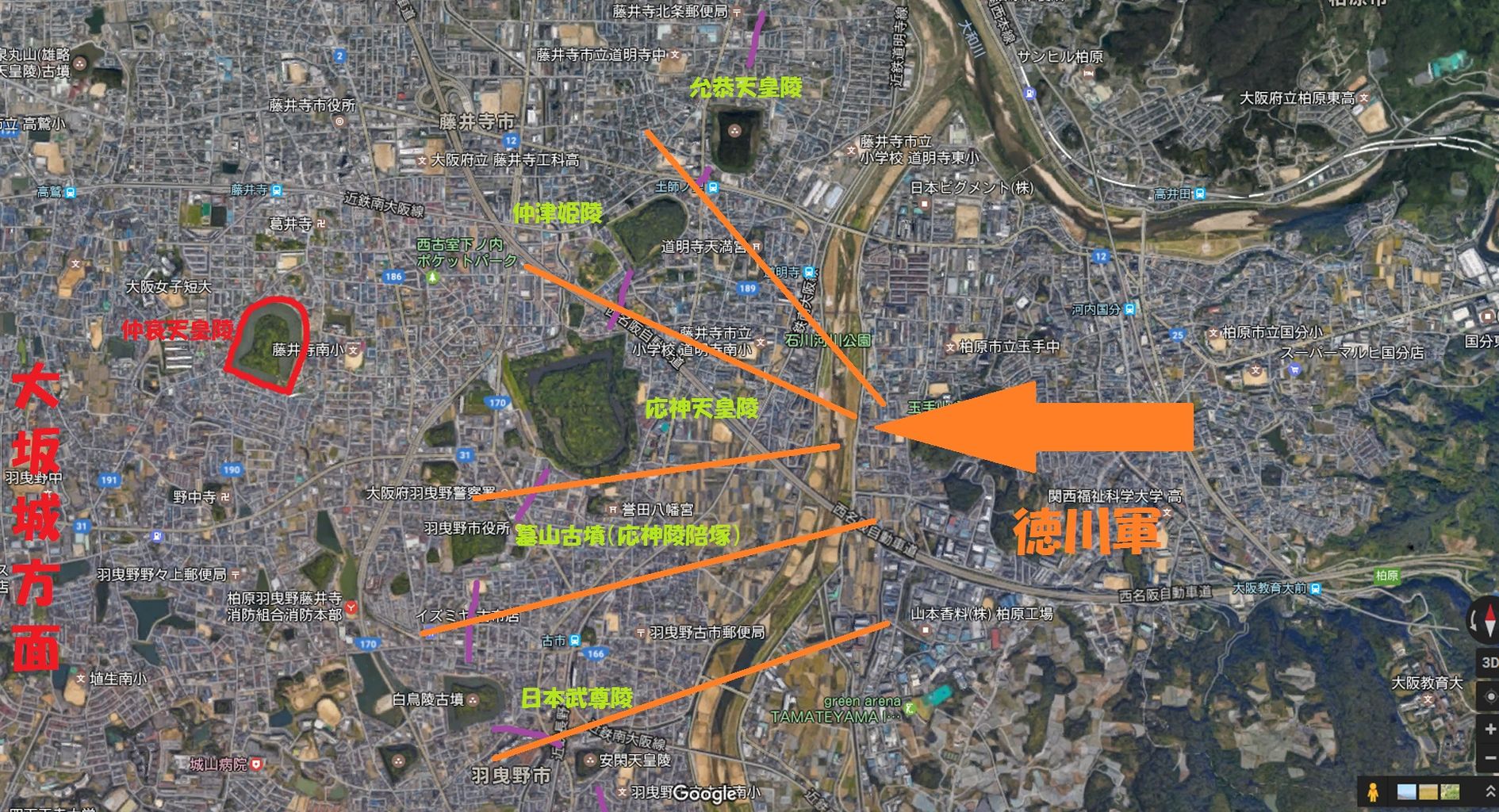 ヒストリア真田丸 4 城とか陵墓とか ヒストリア真田丸 4 城とか陵墓とか