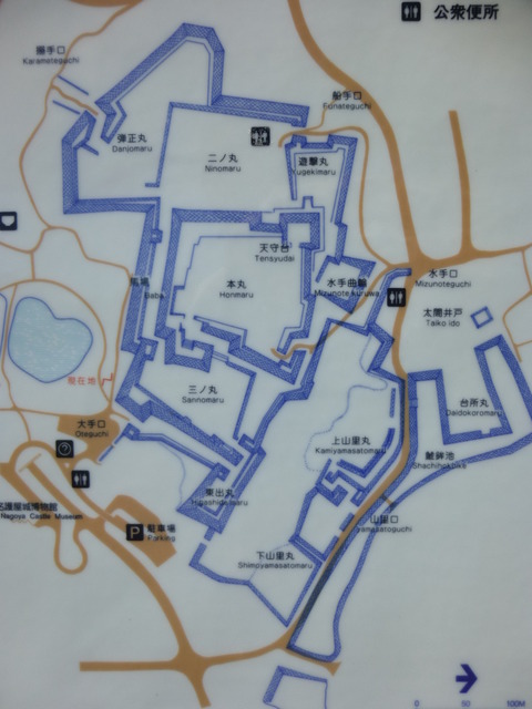 名護屋城 (94)