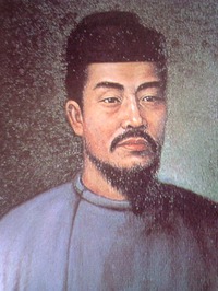 城とか陵墓とか : 安康天皇陵