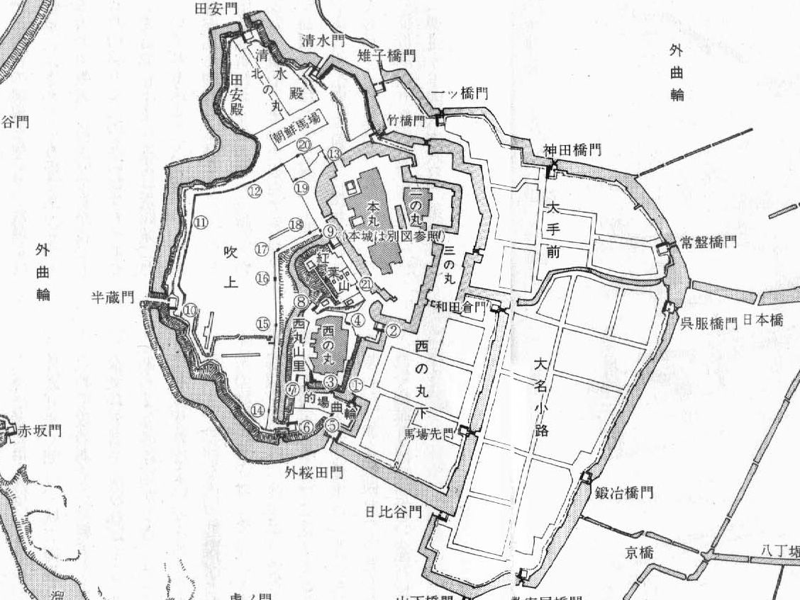 江戸城 城とか陵墓とか 江戸城 城とか陵墓とか