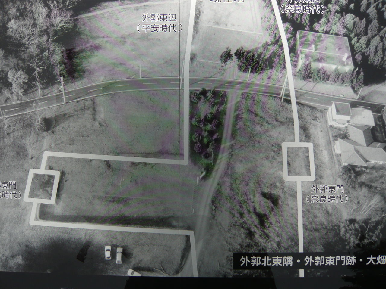 多賀城 : 城とか陵墓とか 多賀城 : 城とか陵墓とか