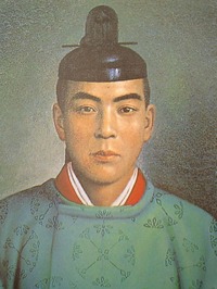 近衛天皇