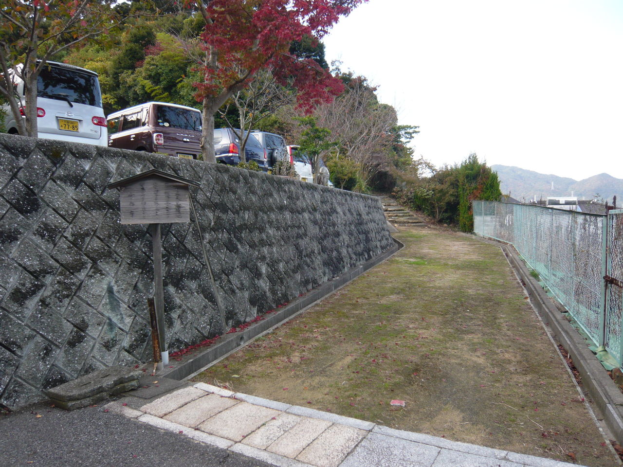 仲哀天皇殯斂地 城とか陵墓とか
