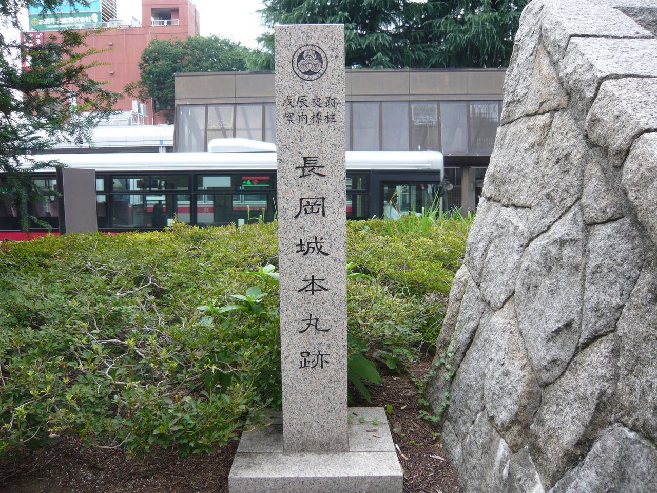 越後国古志郡之内長岡城之図