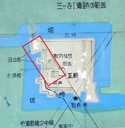三ツ寺遺跡 : 城とか陵墓とか