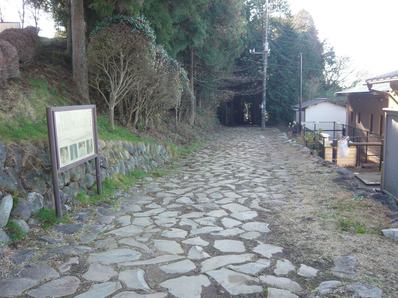 山中城 城とか陵墓とか