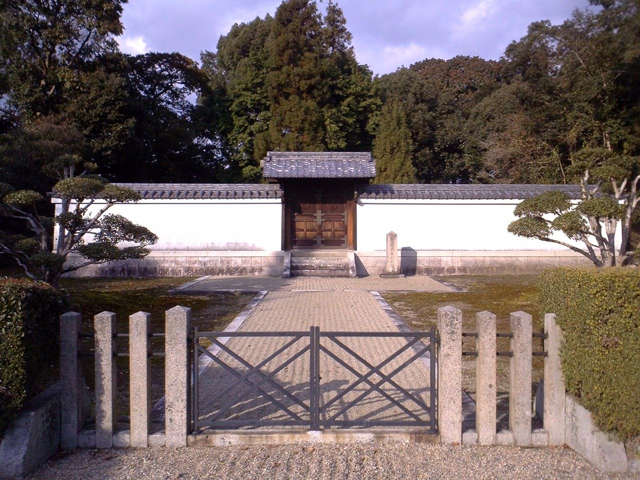 崇道天皇陵 城とか陵墓とか
