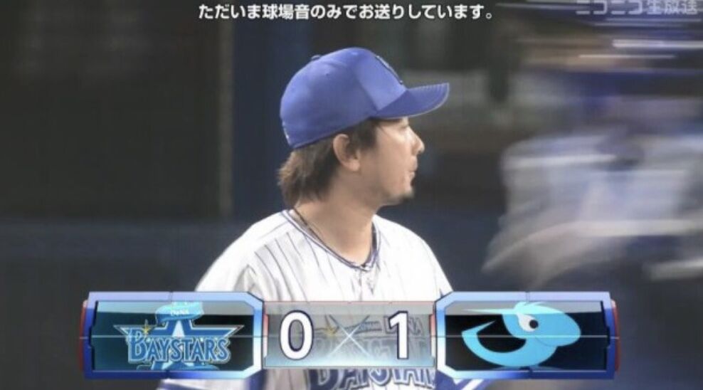 【悲報】ぬぁぁぁぁぁあ... 三嶋一輝  防御率いいのに "2敗" も負けてしまう・・・
