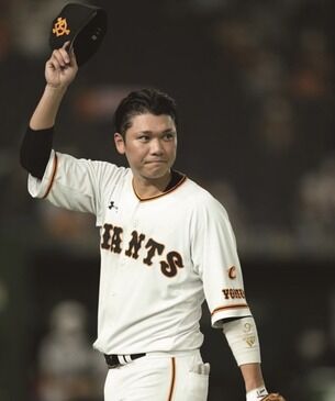 【巨人】坂本勇人33歳w.w.w.w.w.w.w.w.w.w.w.w.w.w.w.w.w.w.w.w.w.w.w.w.w.w