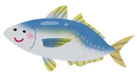 アジとかいう魚、うますぎる