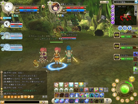 shot_130