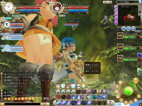 shot_133