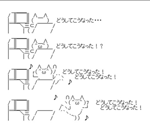 スクリーンショット 2025-09-03 060505