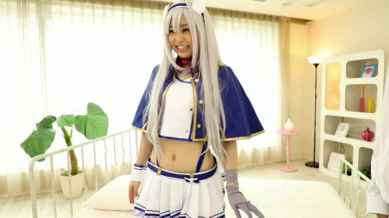 皆野あいドMコスプレイヤー着衣セックス