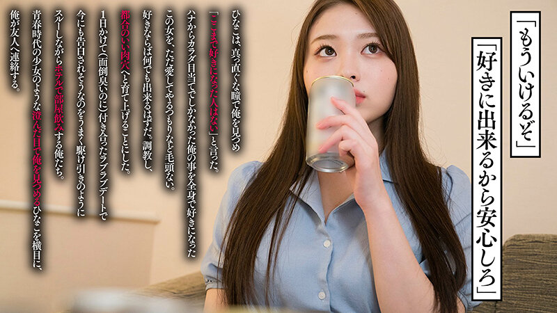 1noskn00066jp-3