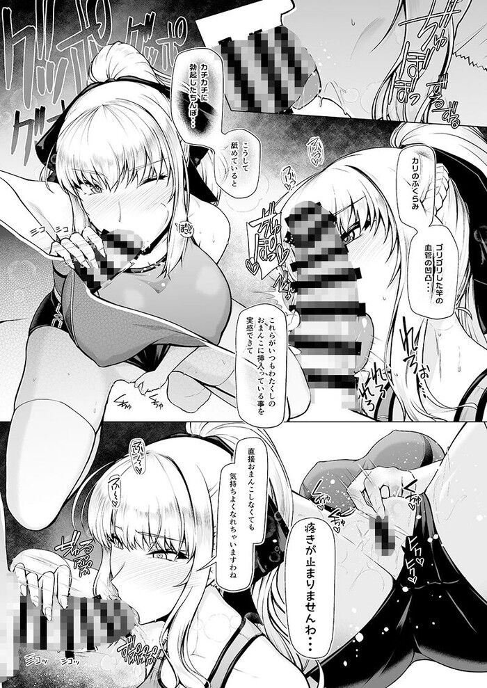 d_176456jp-004