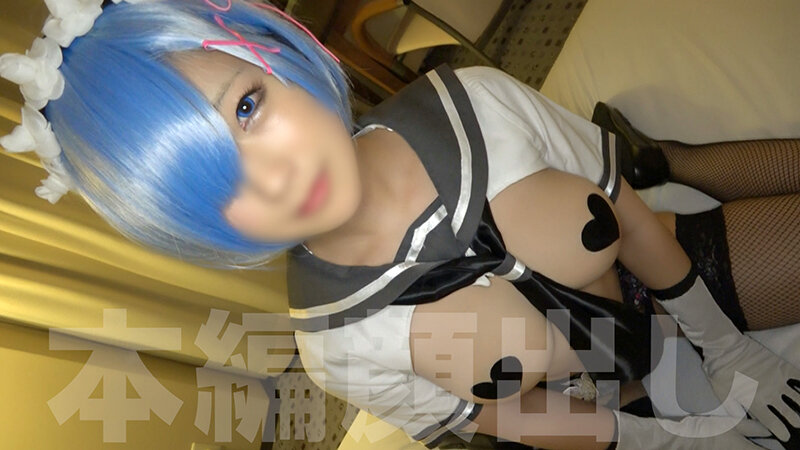 prin00017jp-9