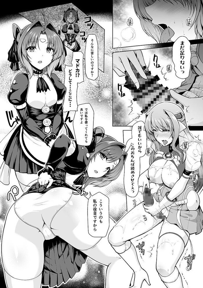 d_186348jp-007