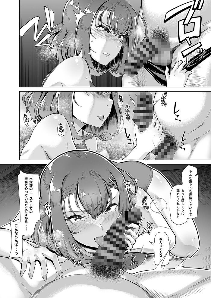 d_284966jp-001