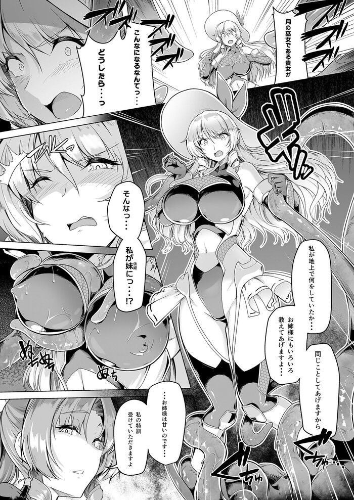 d_270874jp-001