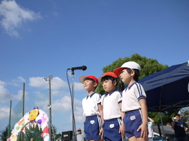 P1080500