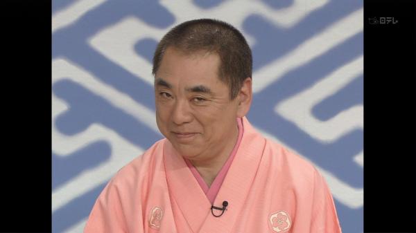 テレビ 三遊亭好楽 ピンク が 笑点 で座布団10枚 日テレ社員食堂 永久無料券 獲得 スケさん速報