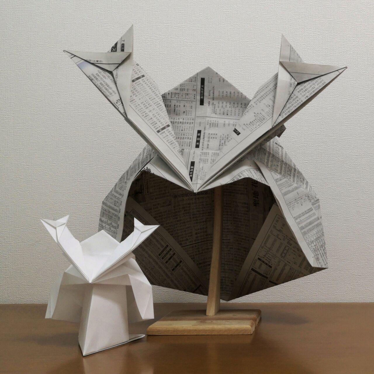 コピー用紙で折る兜とその折り方 そうだ 折り紙しよう