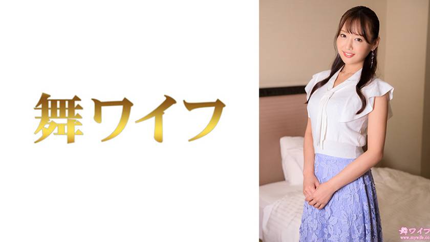 葉月日美子2