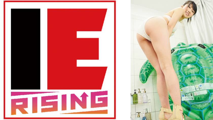 素人お嬢さんが水着に着替えて参加！ ヌルヌル泡々ソープ体験 楠セナ