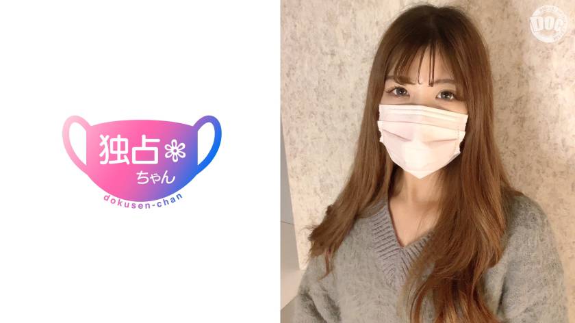 【変態性癖キャバ嬢！】エロマッサージ好きの陽キャ美人！膣リンパ好調の敏感体質！【のあ】