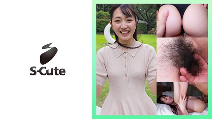 すず(20) 毛深い陰毛がエロい彼女とハメ撮りセックス