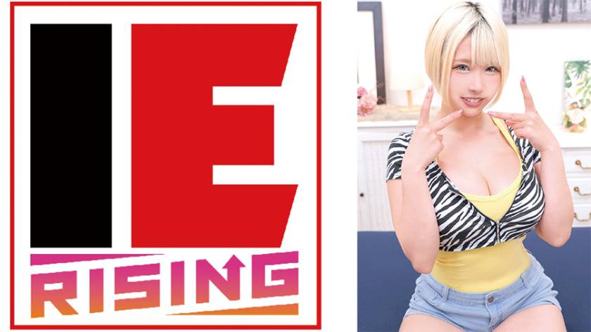 売れっ子ギャルAV女優が童貞筆おろし 乙アリス