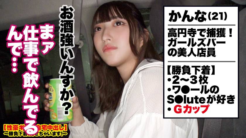 サンプル画像9