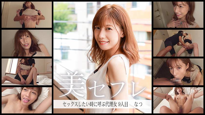 サンプル画像6