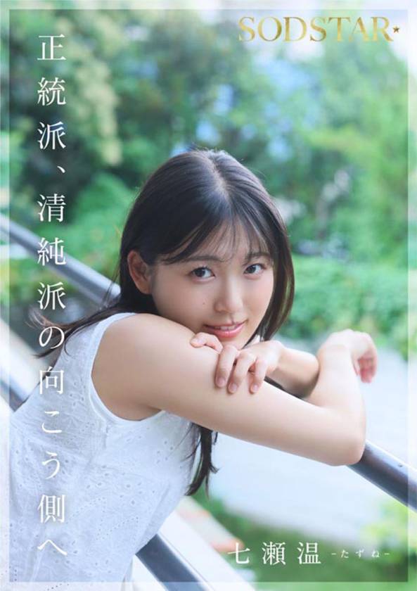 サンプル画像10