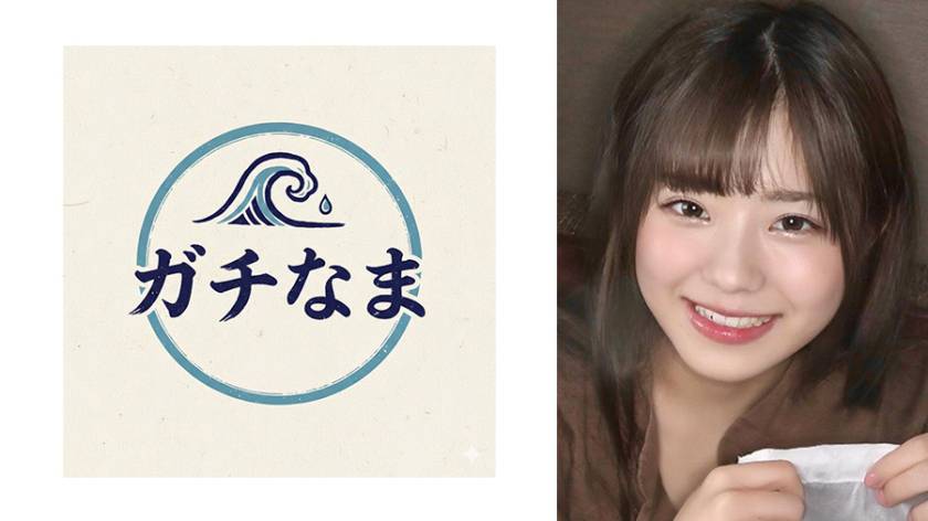 小動物みたいな愛くるしさの美少女と生ハメセックス