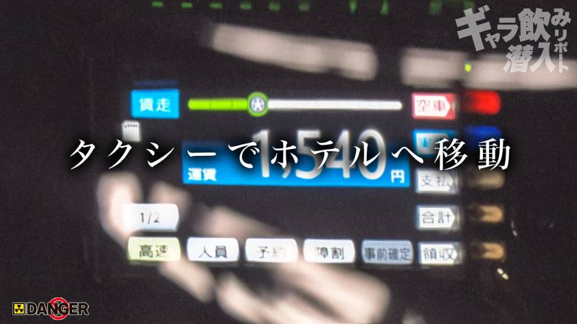 サンプル画像9
