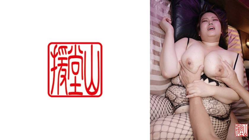 マアサ