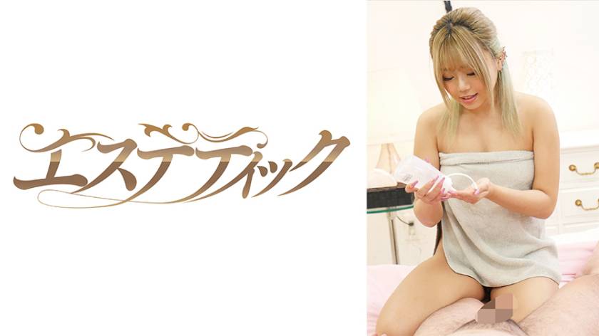 デリヘル呼んだら昔ボクをいじめていたヤンキー女が来たので激ピストンでイカせまくってやりました！ 丸山れおな