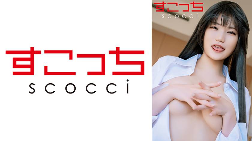 【中出し】厳選美少女にコスプレさせてオレの子を孕ませる！【井●上たきな】