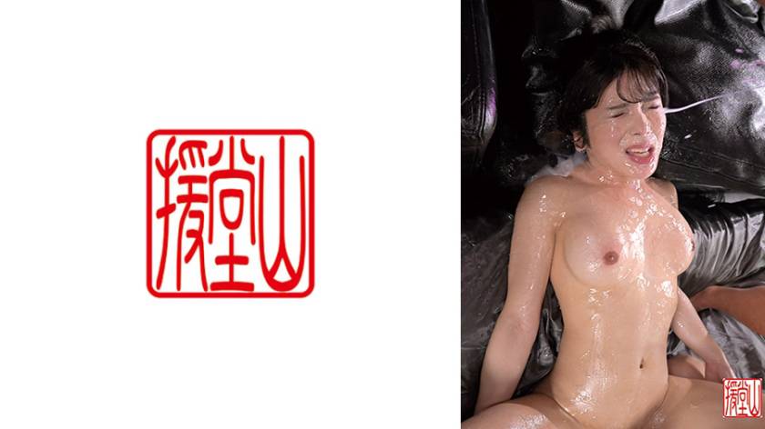 素人女子ショウコ(仮)②