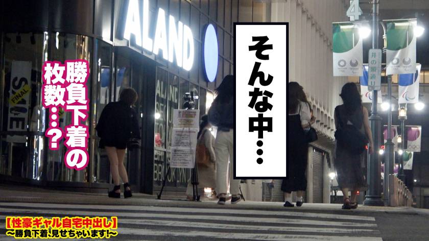 サンプル画像4