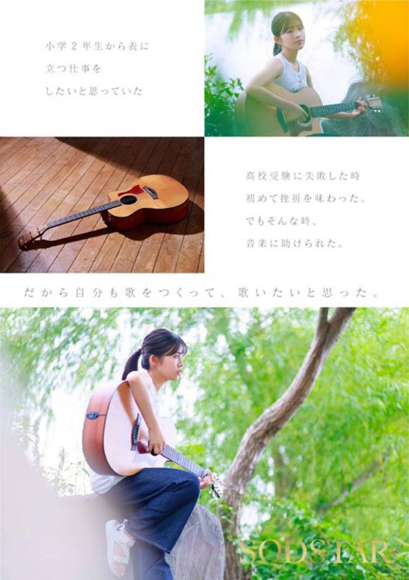 サンプル画像9