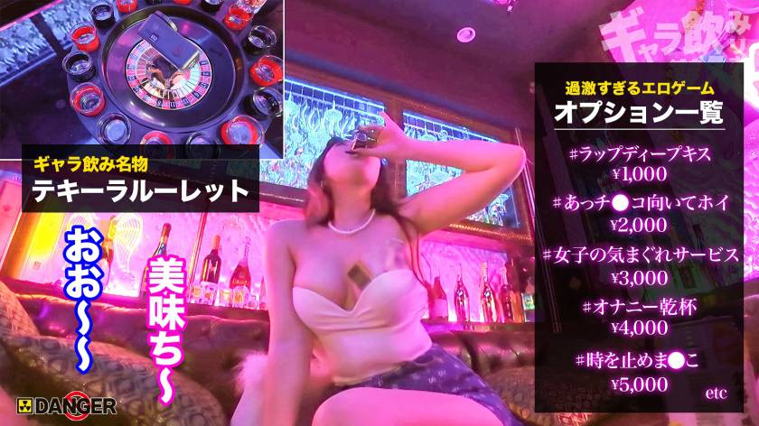 サンプル画像5